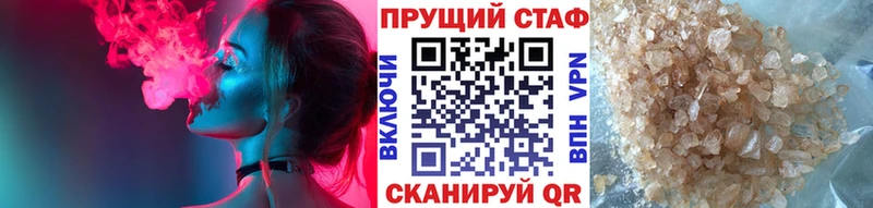 Где купить наркотики Тарко-Сале ГАШ  Канабис  COCAIN  Псилоцибиновые грибы  Меф 