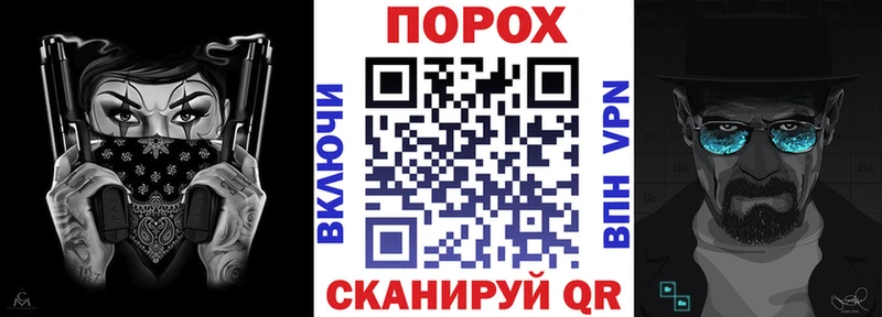 АМФ 98%  закладки  Тарко-Сале 