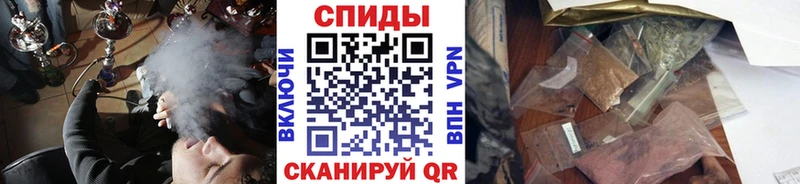 Бутират GHB  купить наркоту  Тарко-Сале 
