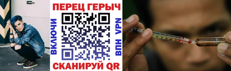 ГЕРОИН хмурый  хочу наркоту  Тарко-Сале 