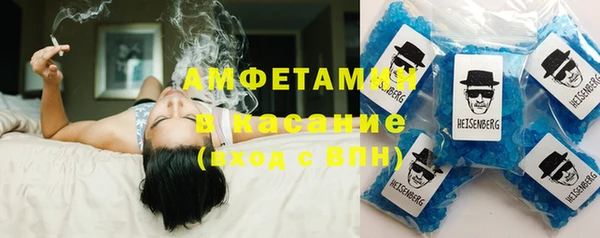экстази Наволоки