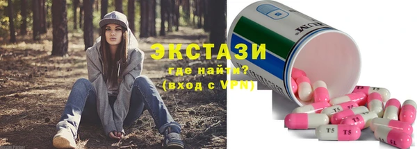 а пвп мука Надым
