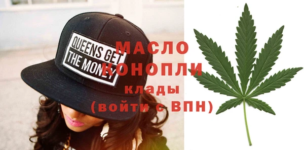 прущие грибы Навашино