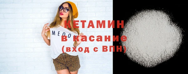 а пвп мука Надым