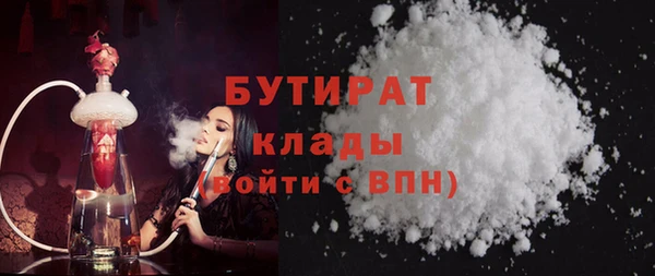 прущие грибы Навашино