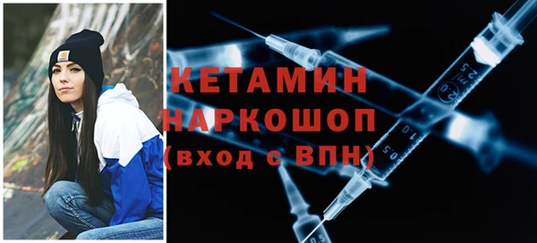 а пвп мука Надым