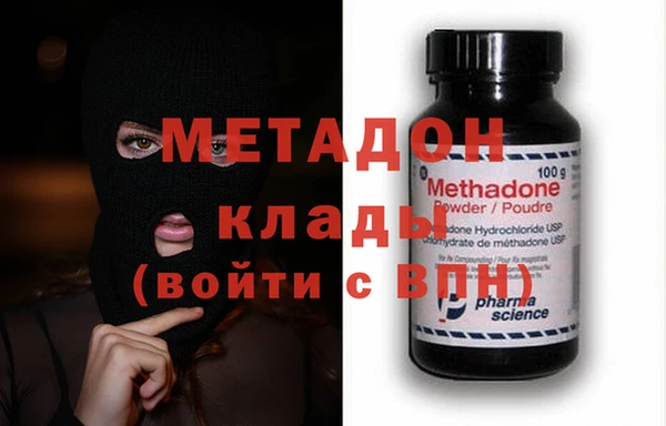 а пвп мука Надым