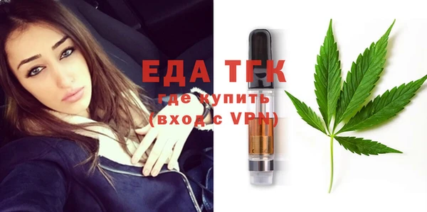 экстази Наволоки