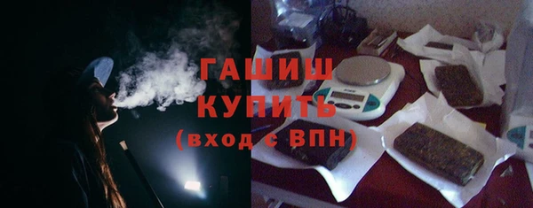 прущие грибы Навашино