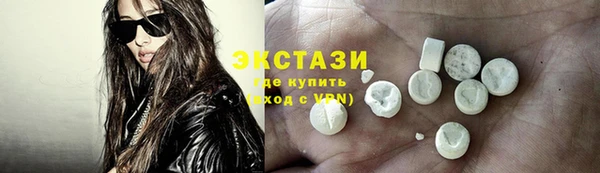 а пвп мука Надым