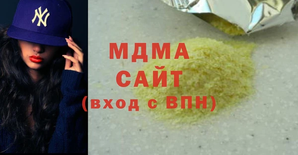 спиды Баксан