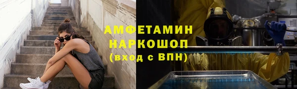 экстази Наволоки