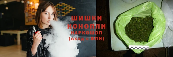 а пвп мука Надым