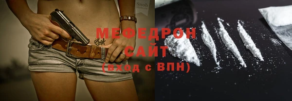 экстази Наволоки