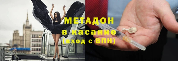 прущие грибы Навашино