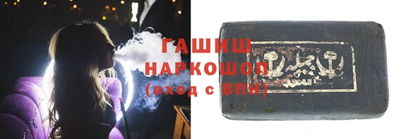 а пвп мука Надым