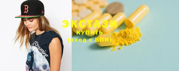 а пвп мука Надым