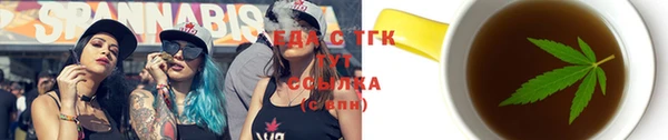 экстази Наволоки