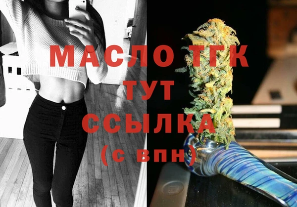 MESCALINE Балабаново