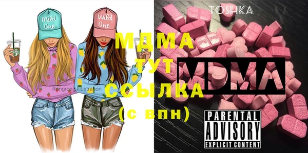 стаф Михайловка