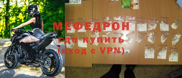 экстази Наволоки