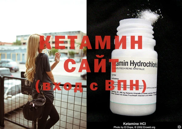 а пвп мука Надым
