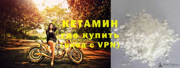 а пвп мука Надым