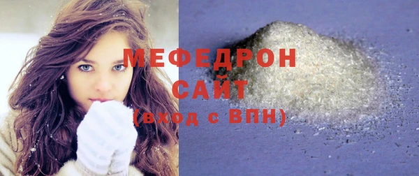 экстази Наволоки