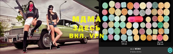 а пвп мука Надым