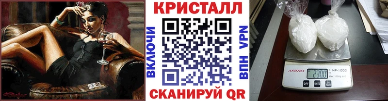 omg маркетплейс  Тарко-Сале  Первитин винт  магазин   